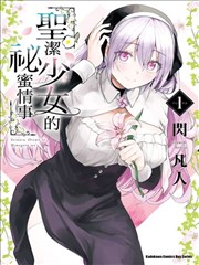 韩剧《泡菜与威士忌》海报